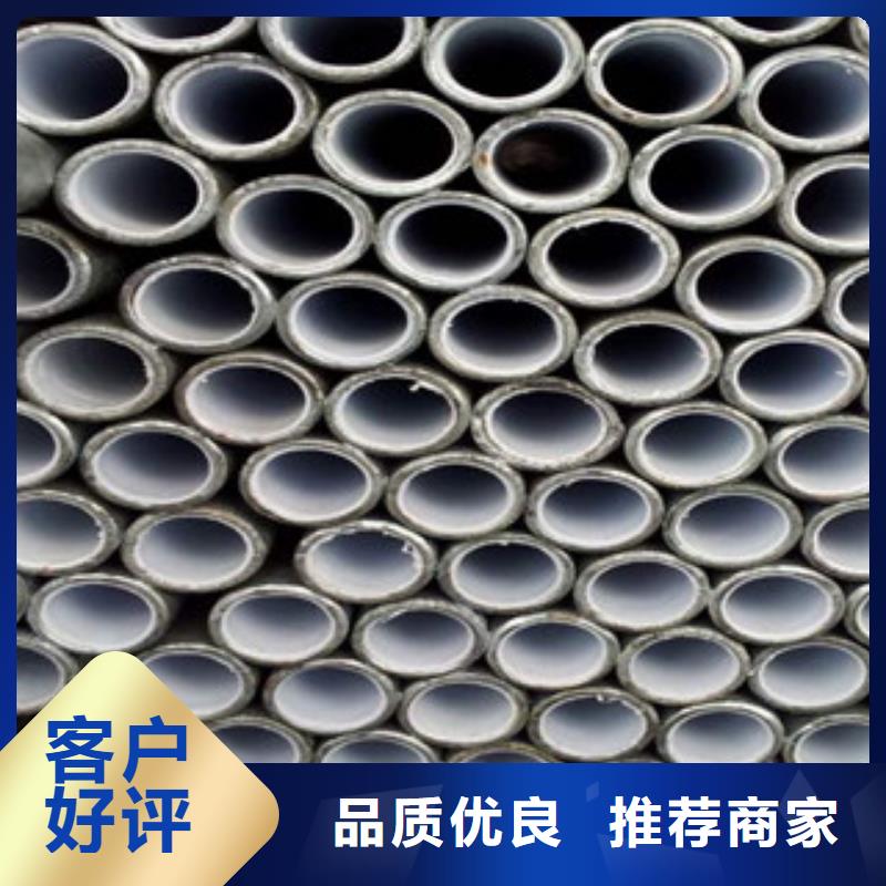 衬塑_【涂塑钢管厂家】规格齐全