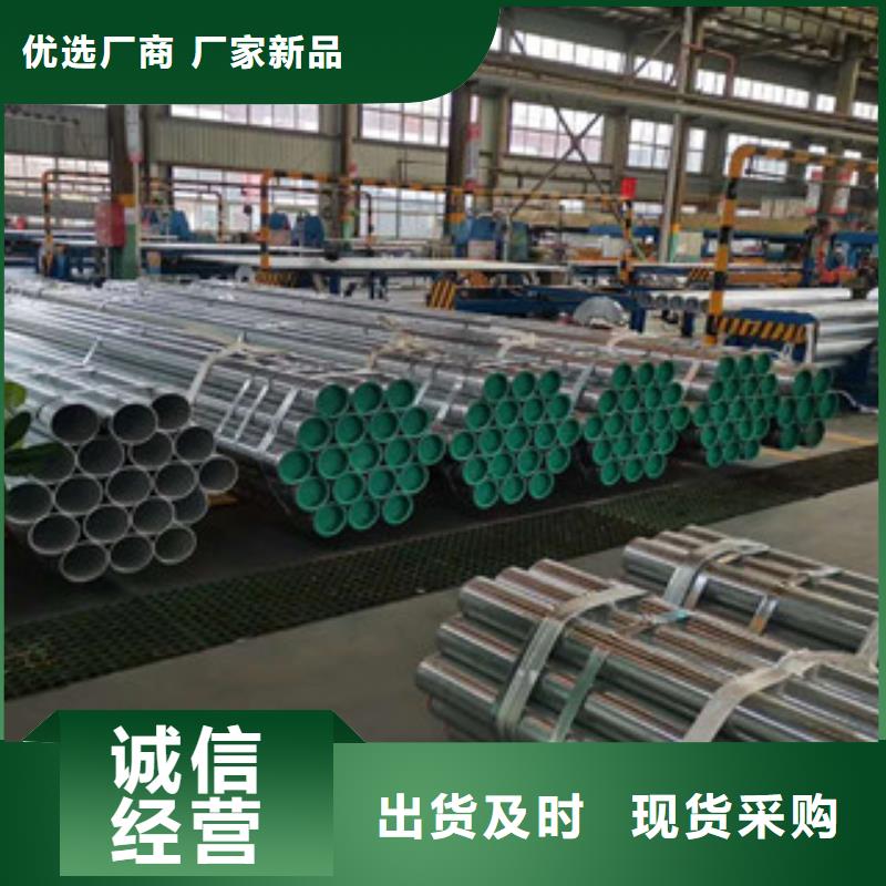 【衬塑衬塑复合管厂家好品质售后无忧】