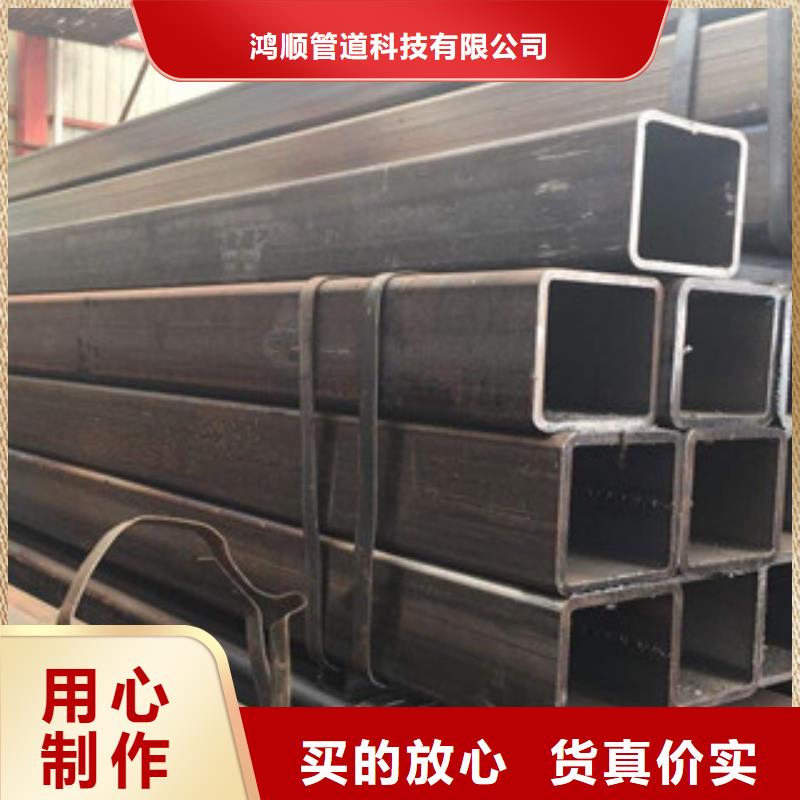 热镀锌方矩管衬塑复合管厂家厂家现货供应