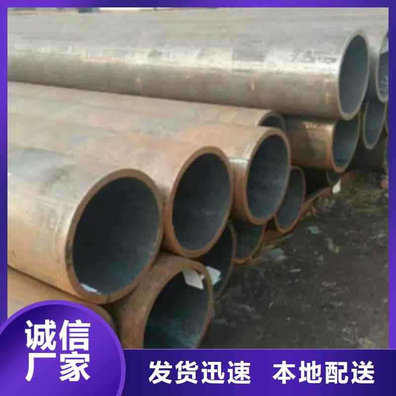 【直缝焊管,涂塑钢管厂家做工细致】