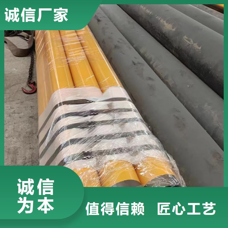 内外涂塑钢管涂塑钢管厂家买的放心安兴用的舒心