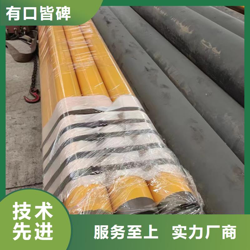 【内外涂塑钢管】_钢塑复合管购买的是放心