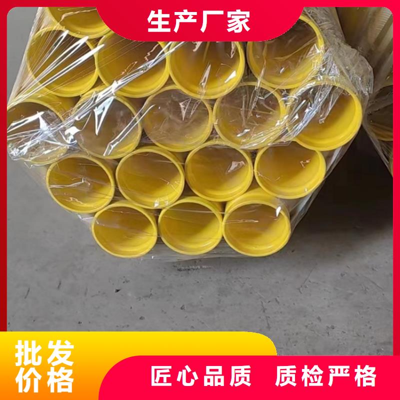 内外涂塑钢管直销厂家