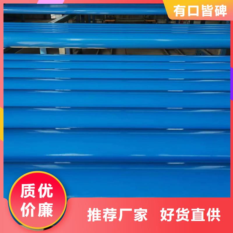 【内外涂塑钢管】衬塑复合管厂家发货及时