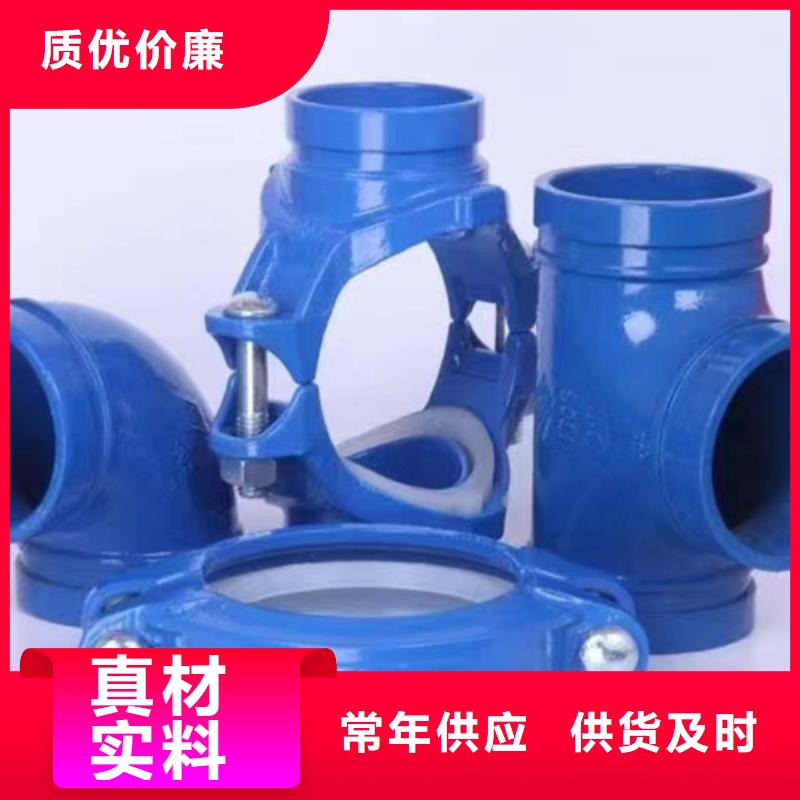 内外涂塑钢管,衬塑复合钢管厂家用心制作