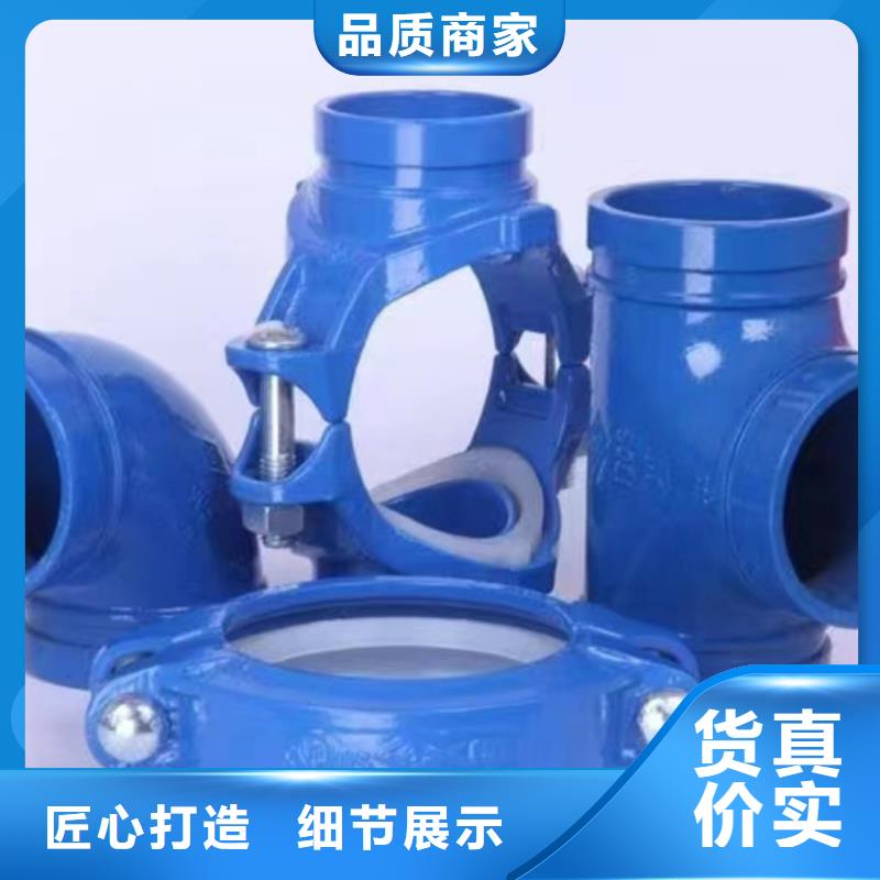 内外涂塑钢管厂家案例