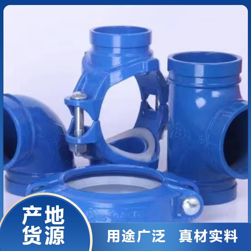 内外涂塑钢管细节决定成败