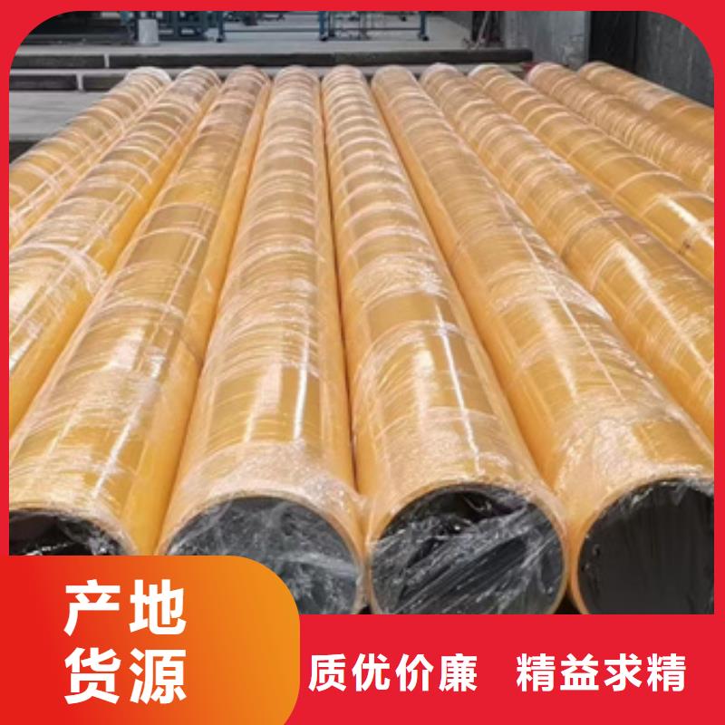 内外涂塑钢管钢塑复合管设计制造销售服务一体