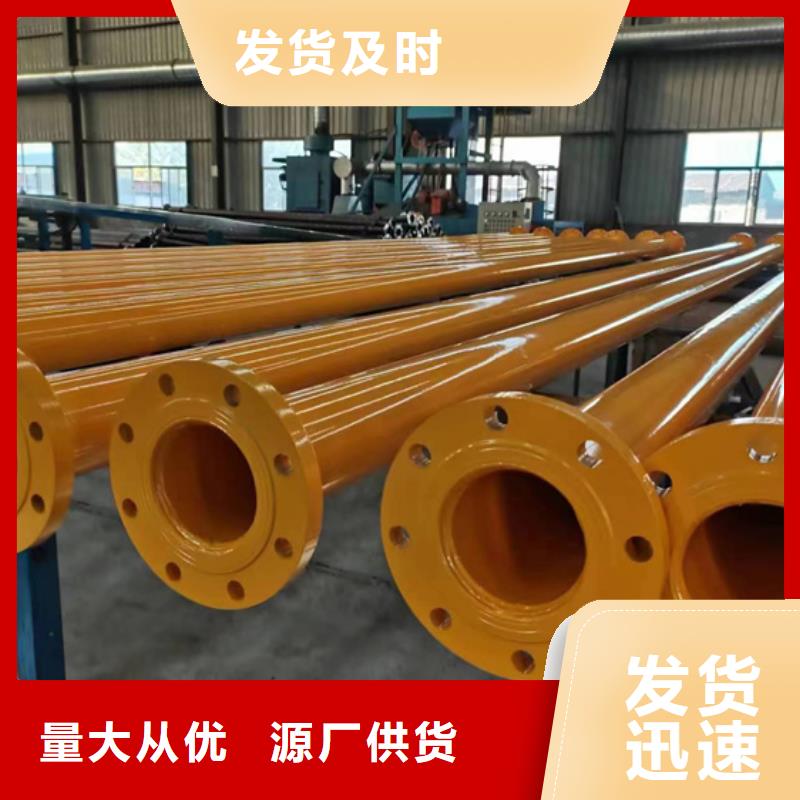 内外涂塑钢管,涂塑钢管厂家一个起售