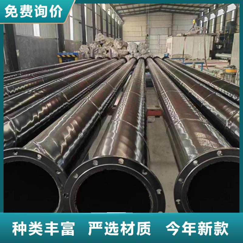  内外涂塑钢管好品质经得住考验