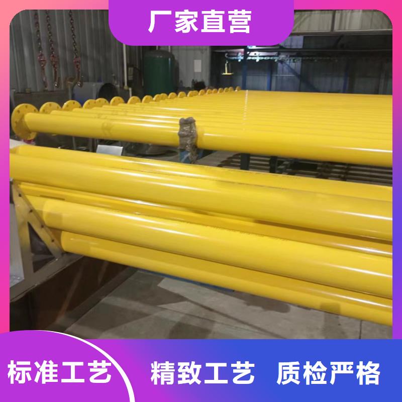 内外涂塑钢管细节决定成败