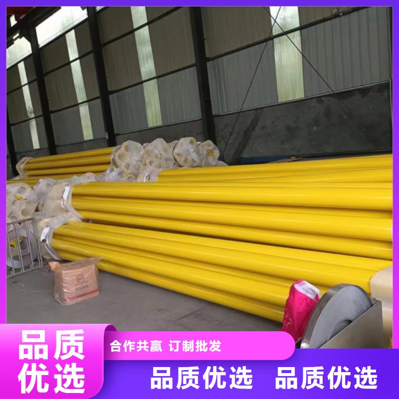 内外涂塑钢管涂塑钢管厂家好品质经得住考验