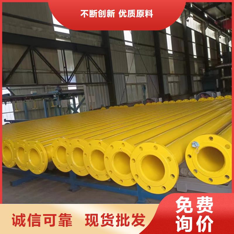 内外涂塑钢管热镀锌钢管厂家规格型号全