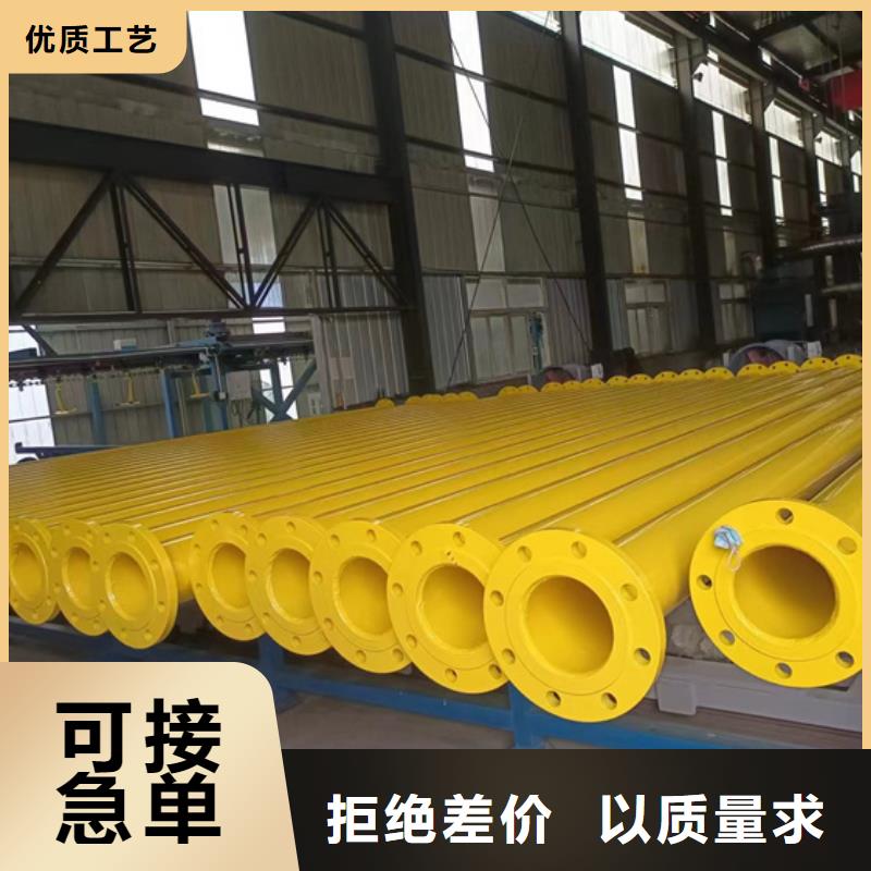 内外涂塑钢管,钢塑复合管厂家实时报价