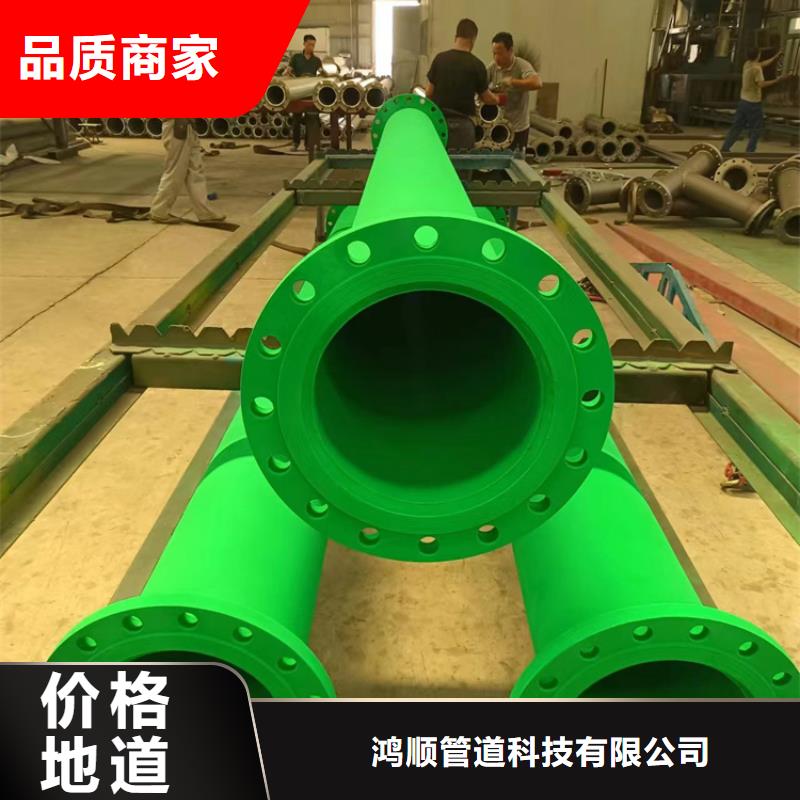 【内外涂塑钢管】 涂塑钢管行业优选