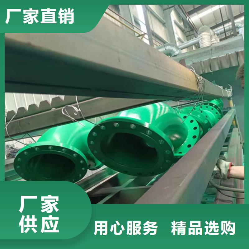 【内外涂塑钢管涂塑钢管厂家源头厂家直销】