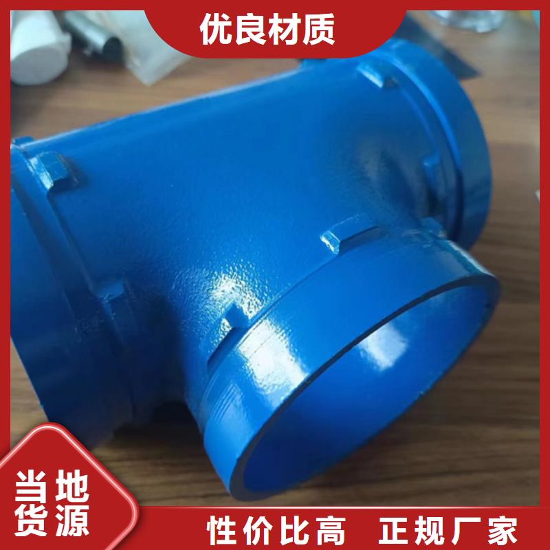 内外涂塑钢管钢塑复合管设计制造销售服务一体