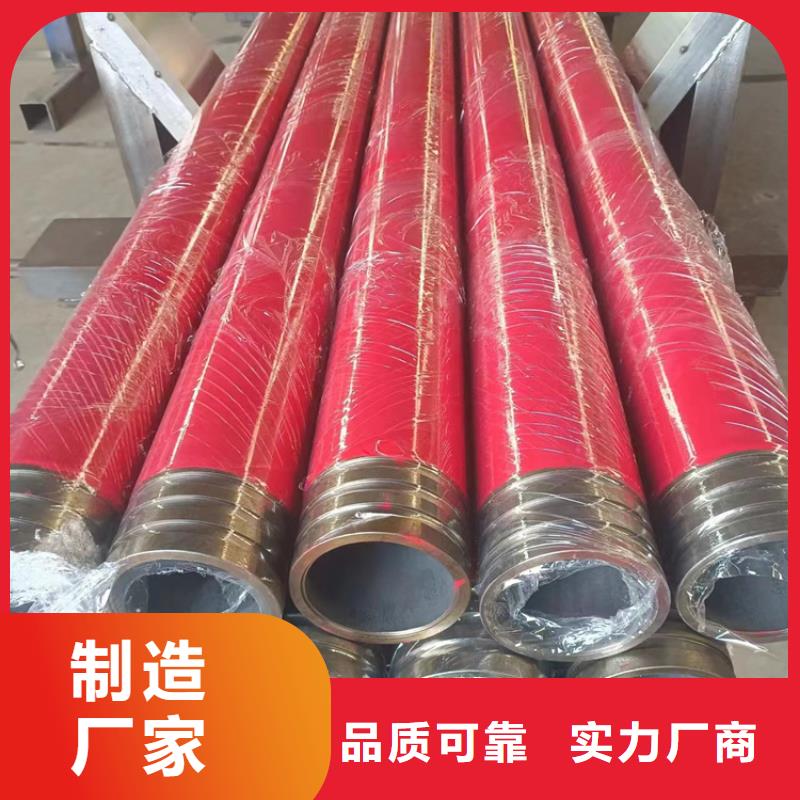 【内外涂塑钢管】_钢塑复合管购买的是放心