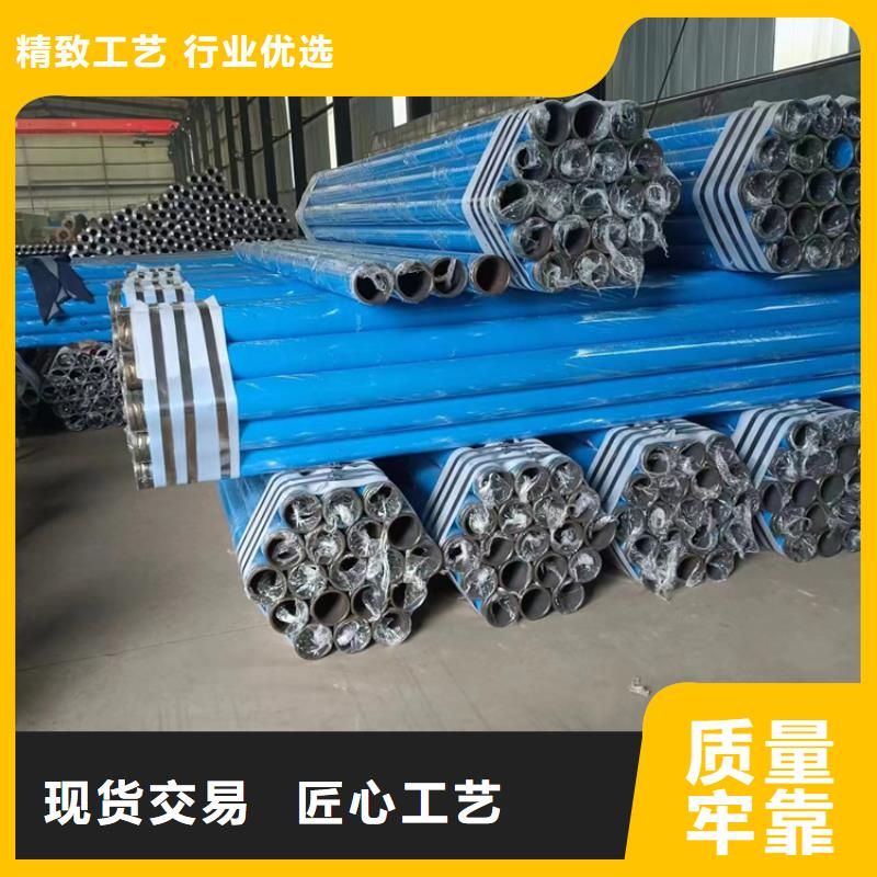 内外涂塑钢管热镀锌钢管厂家规格型号全