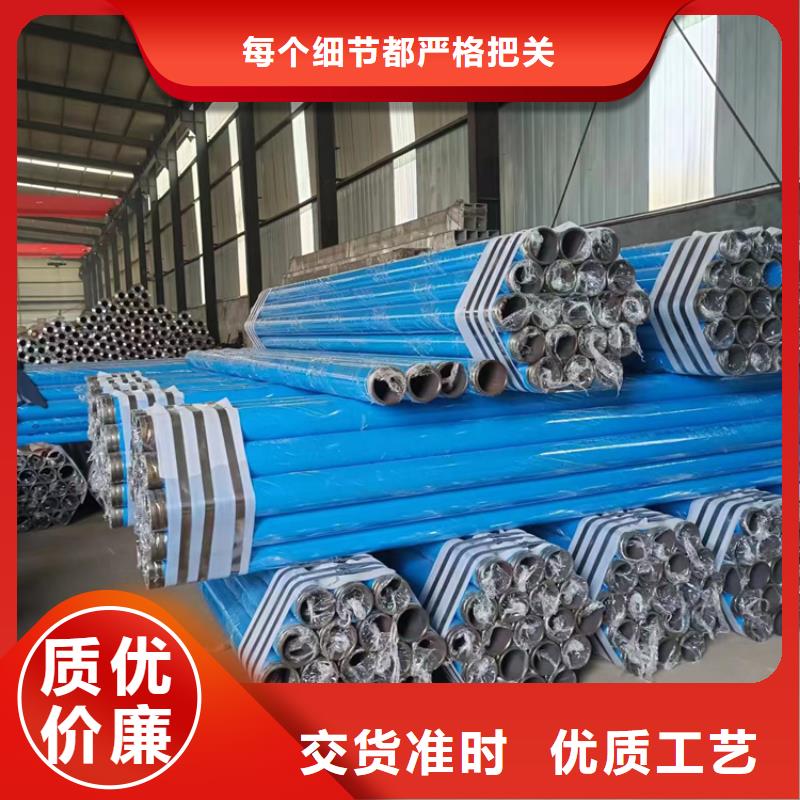 内外涂塑钢管环氧树脂粉末EP内外涂塑钢管厂家源头工厂