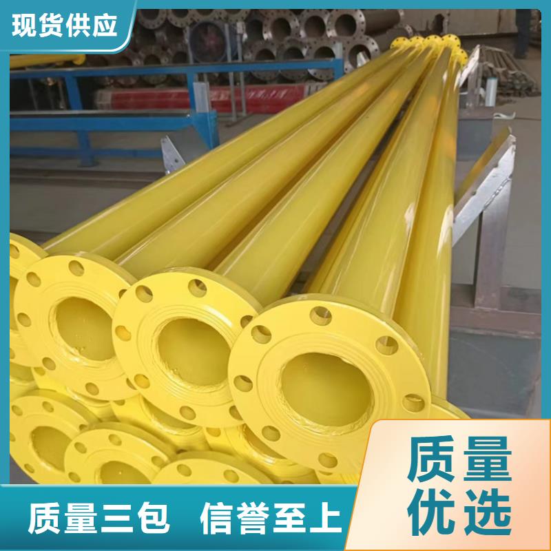 内外涂塑钢管_涂塑钢管大量现货供应