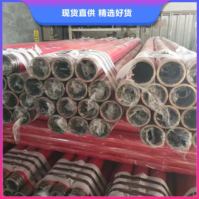 内外涂塑钢管_防腐钢管厂家优良工艺