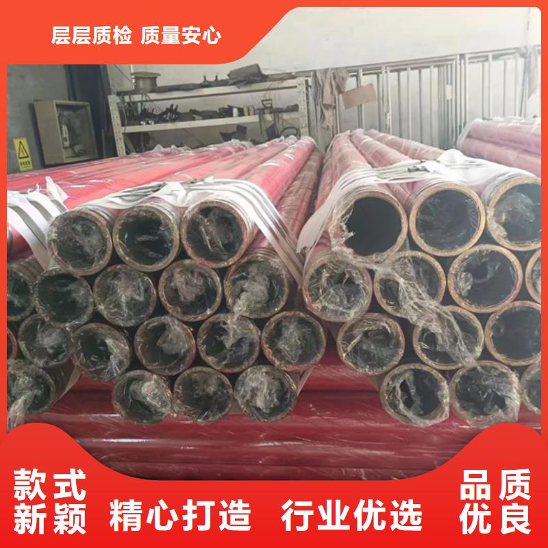 内外涂塑钢管热镀锌钢管厂家规格型号全