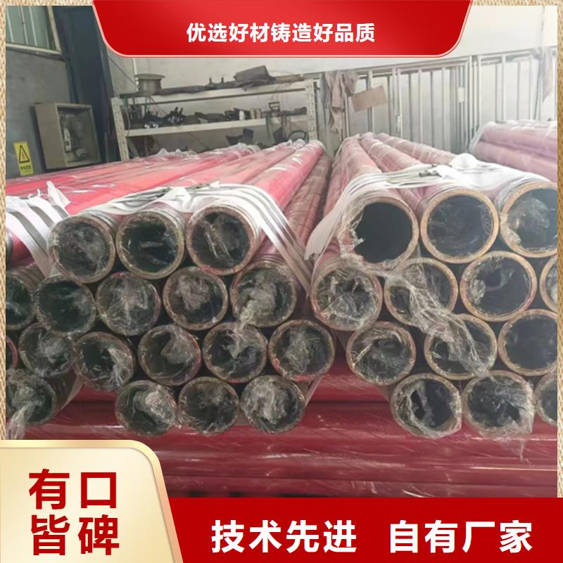 内外涂塑钢管厂家售后完善