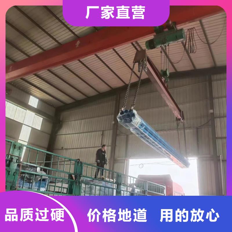 内外涂塑钢管_【衬塑复合管厂家】随到随提