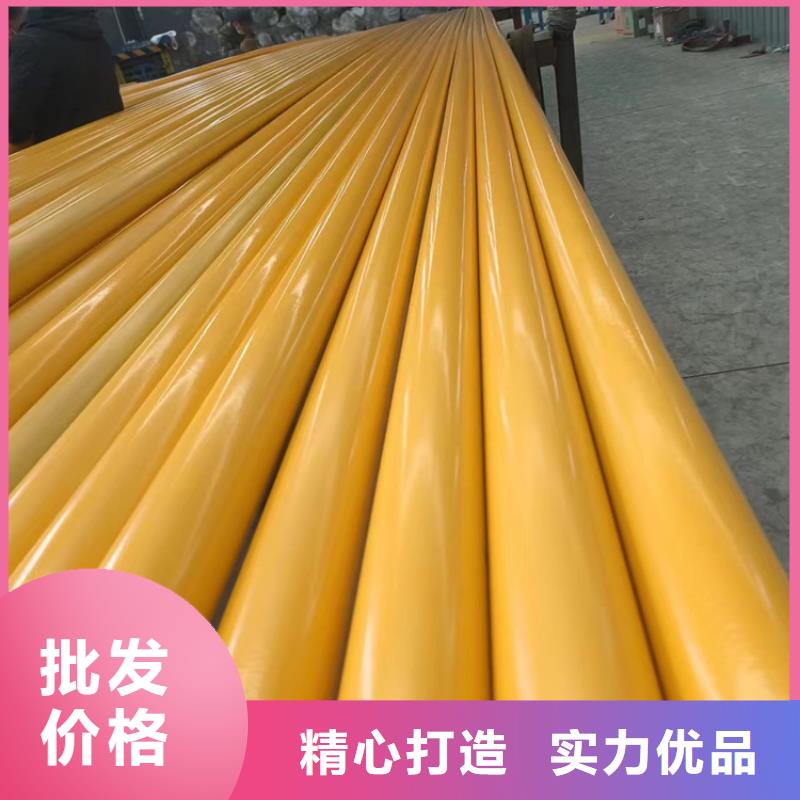 内外涂塑钢管涂塑钢管海量现货