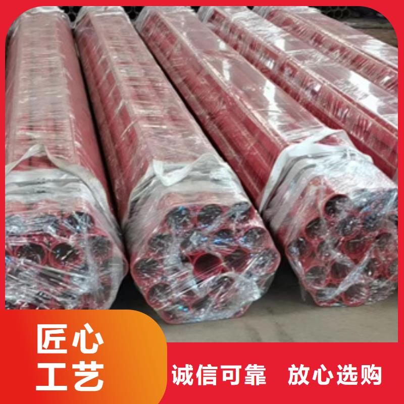 内外涂塑钢管质量上乘
