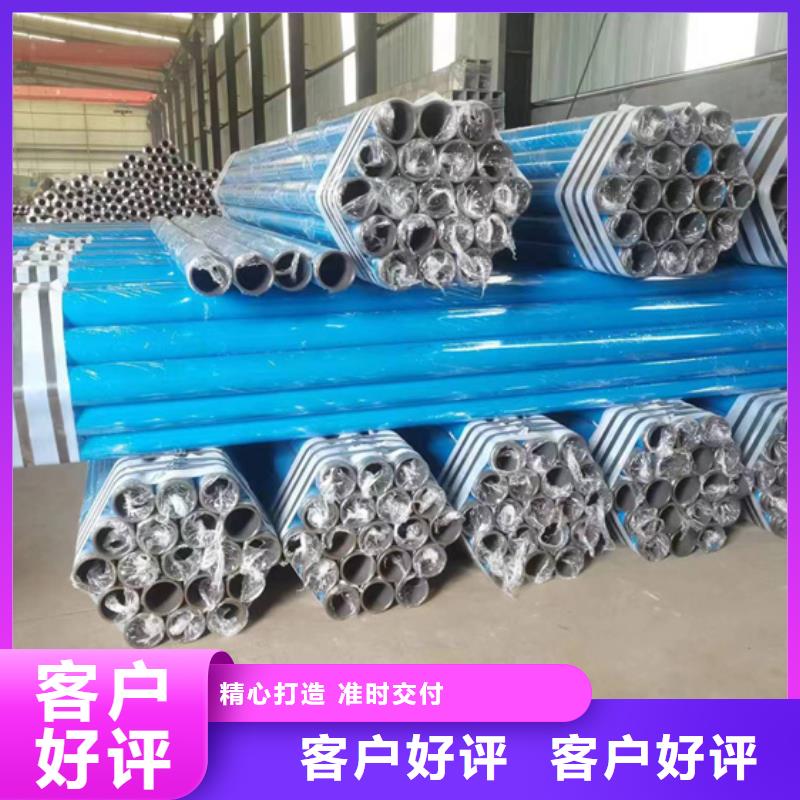  内外涂塑钢管质检合格发货