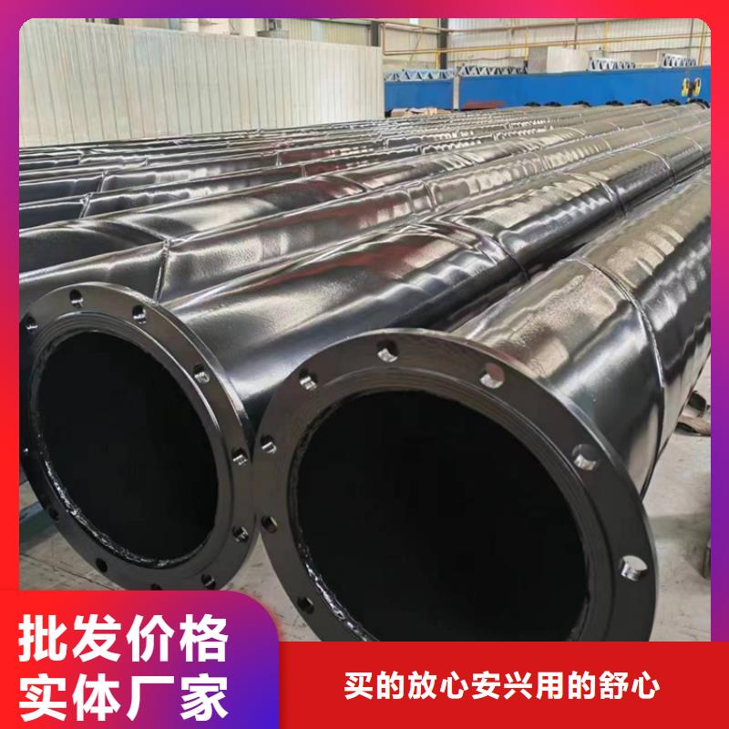 内外涂塑钢管_防腐钢管厂家优良工艺