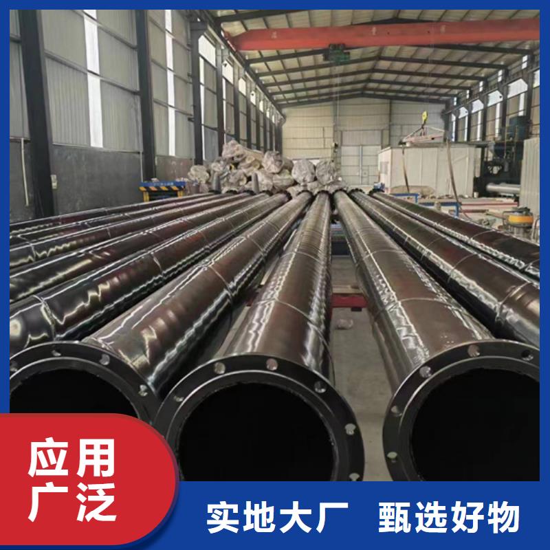 内外涂塑钢管镀锌内涂塑钢管设备齐全支持定制