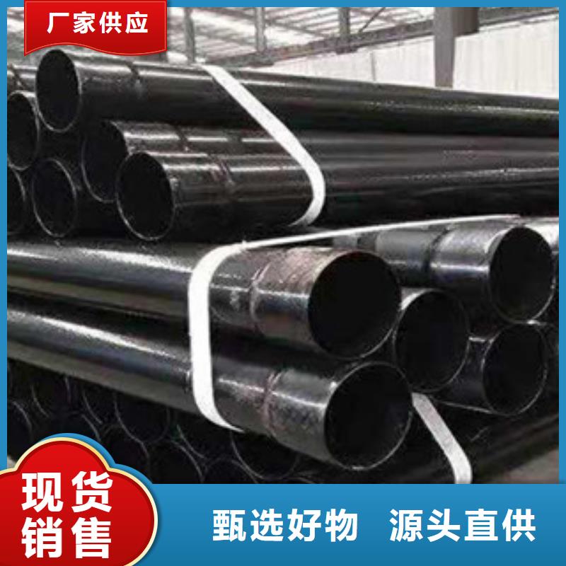 内外涂塑钢管环氧树脂涂塑管厂家实力大