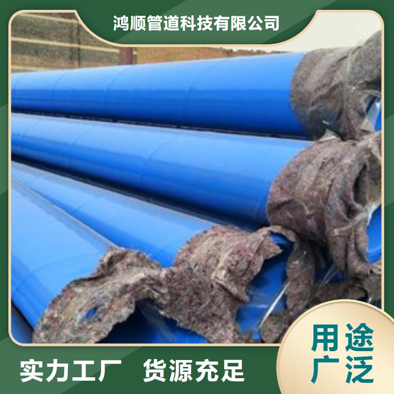 内外涂塑钢管防腐钢管一个起售