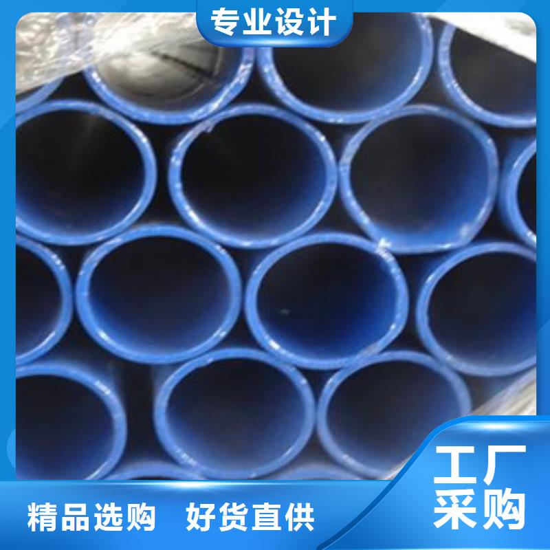  内外涂塑钢管好品质经得住考验