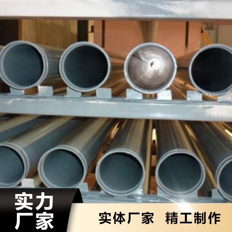内外涂塑钢管防腐钢管厂家厂家自营