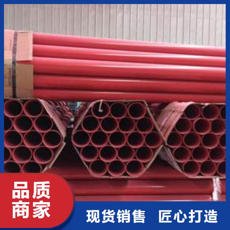 内外涂塑钢管_防腐钢管厂家品质商家