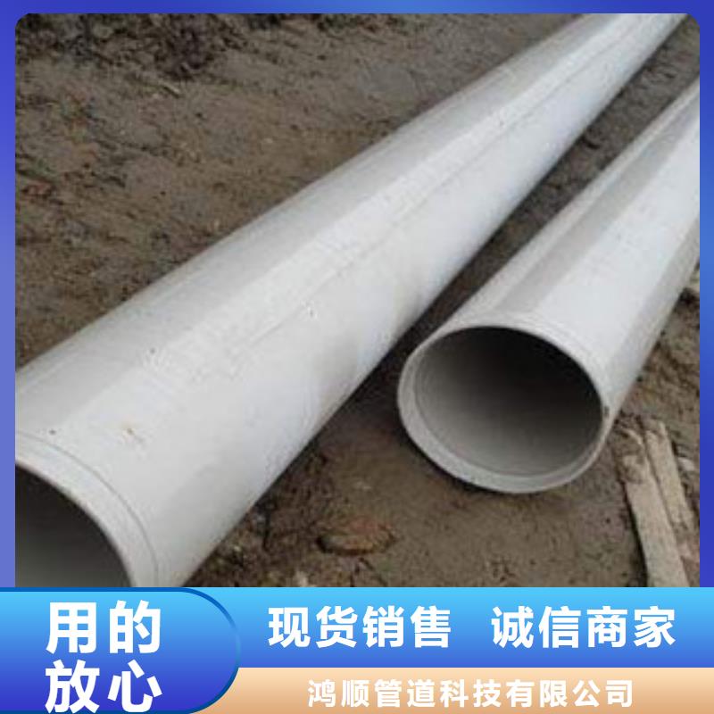 内外涂塑钢管衬塑复合管厂家现货直供
