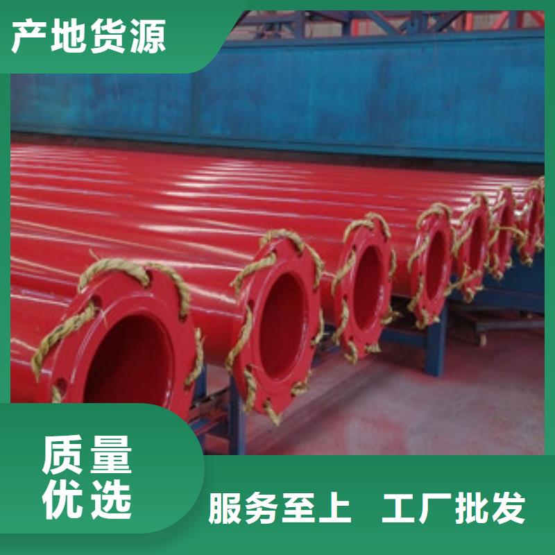 内外涂塑钢管质量上乘