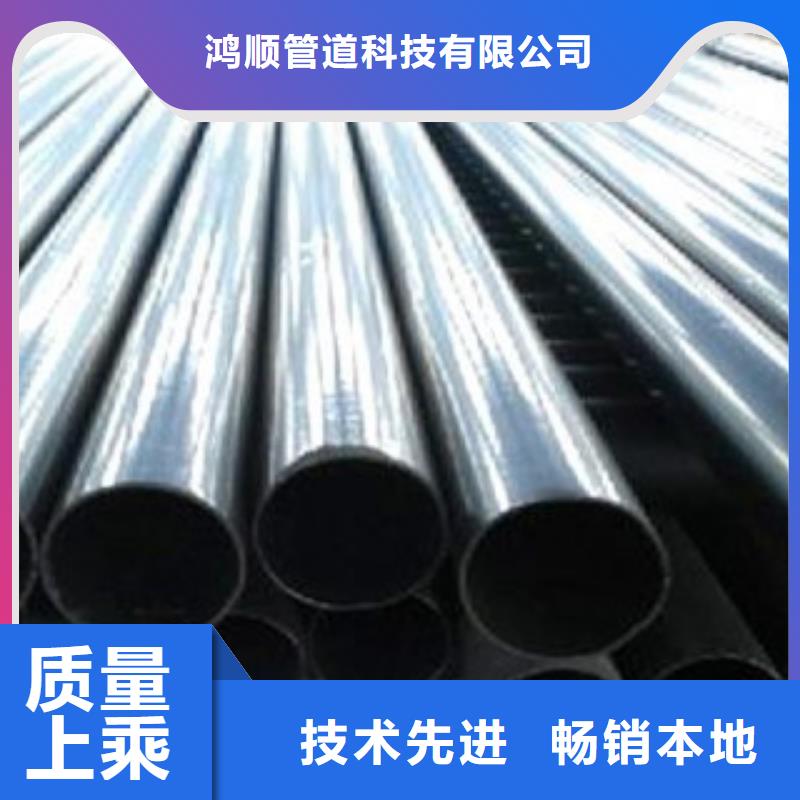热浸塑电缆钢管环氧树脂粉末EP内外涂塑钢管安心购
