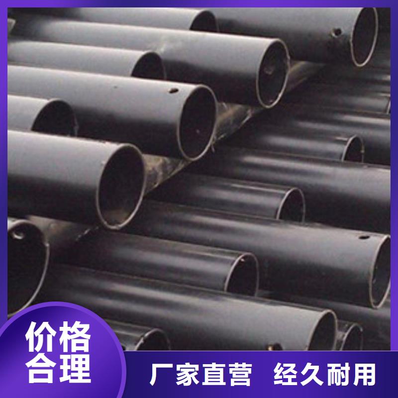 【热浸塑电缆钢管镀锌内涂塑钢管厂家批发价】