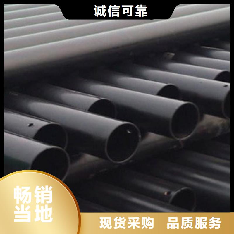 【热浸塑电缆钢管】热镀锌钢管厂家专业生产设备