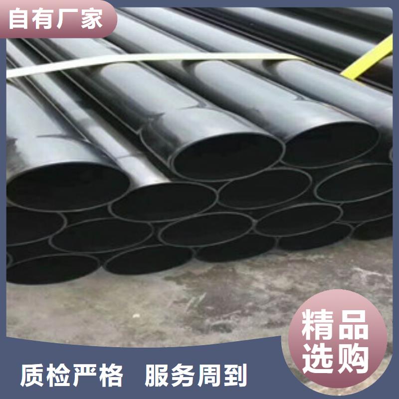 热浸塑电缆钢管精挑细选好货