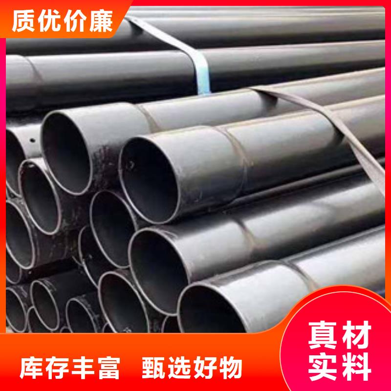 【热浸塑电缆钢管-电缆穿线管厂家品质可靠】