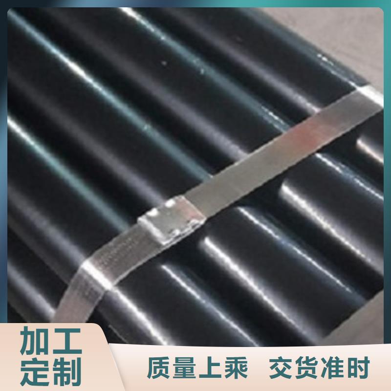 热浸塑电缆钢管钢塑复合管厂家海量货源