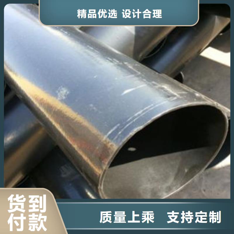 热浸塑电缆钢管-【钢塑复合管厂家】品质保障价格合理