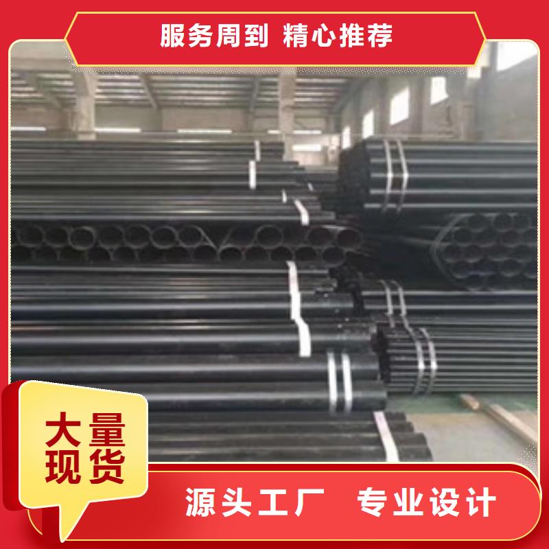 热浸塑电缆钢管钢塑psp复合钢管实地大厂