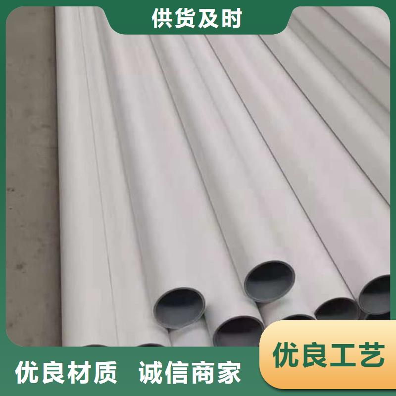 钢塑psp复合钢管为您提供一站式采购服务